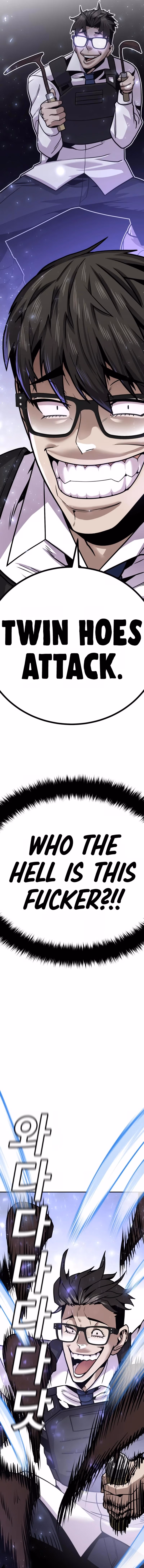 Don Naenwa Chapter 8 page 4 - 