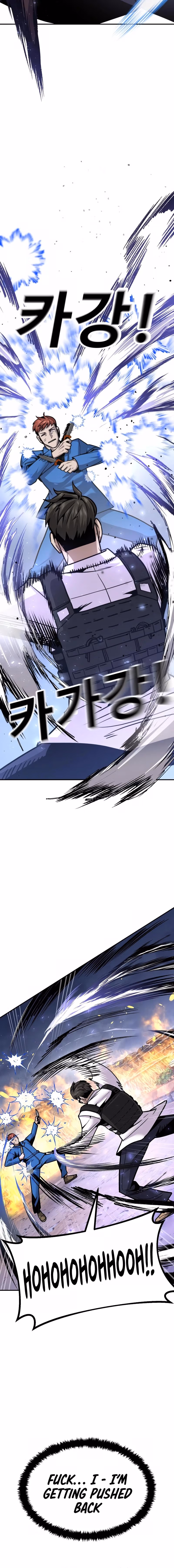 Don Naenwa Chapter 8 page 5 - 