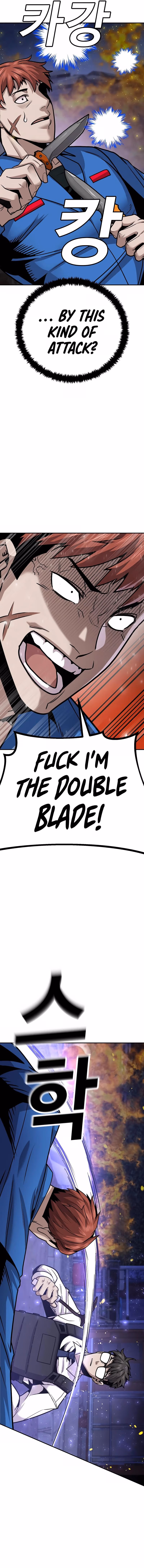 Don Naenwa Chapter 8 page 6 - 