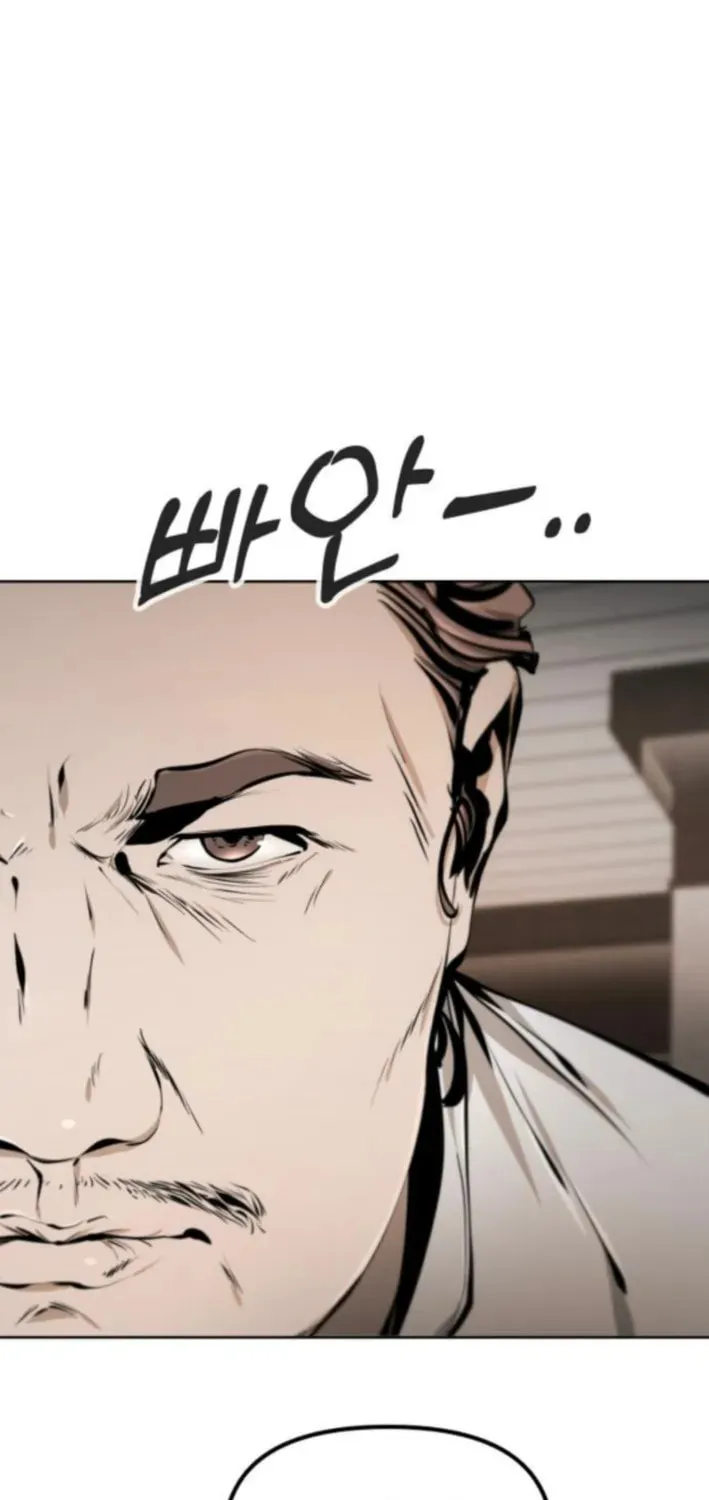 Don't Breathe Chapter 13 page 113 - 