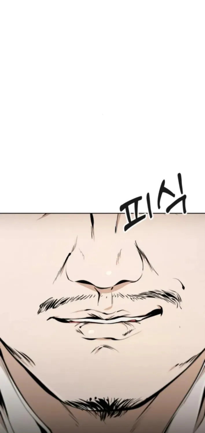 Don't Breathe Chapter 13 page 115 - 
