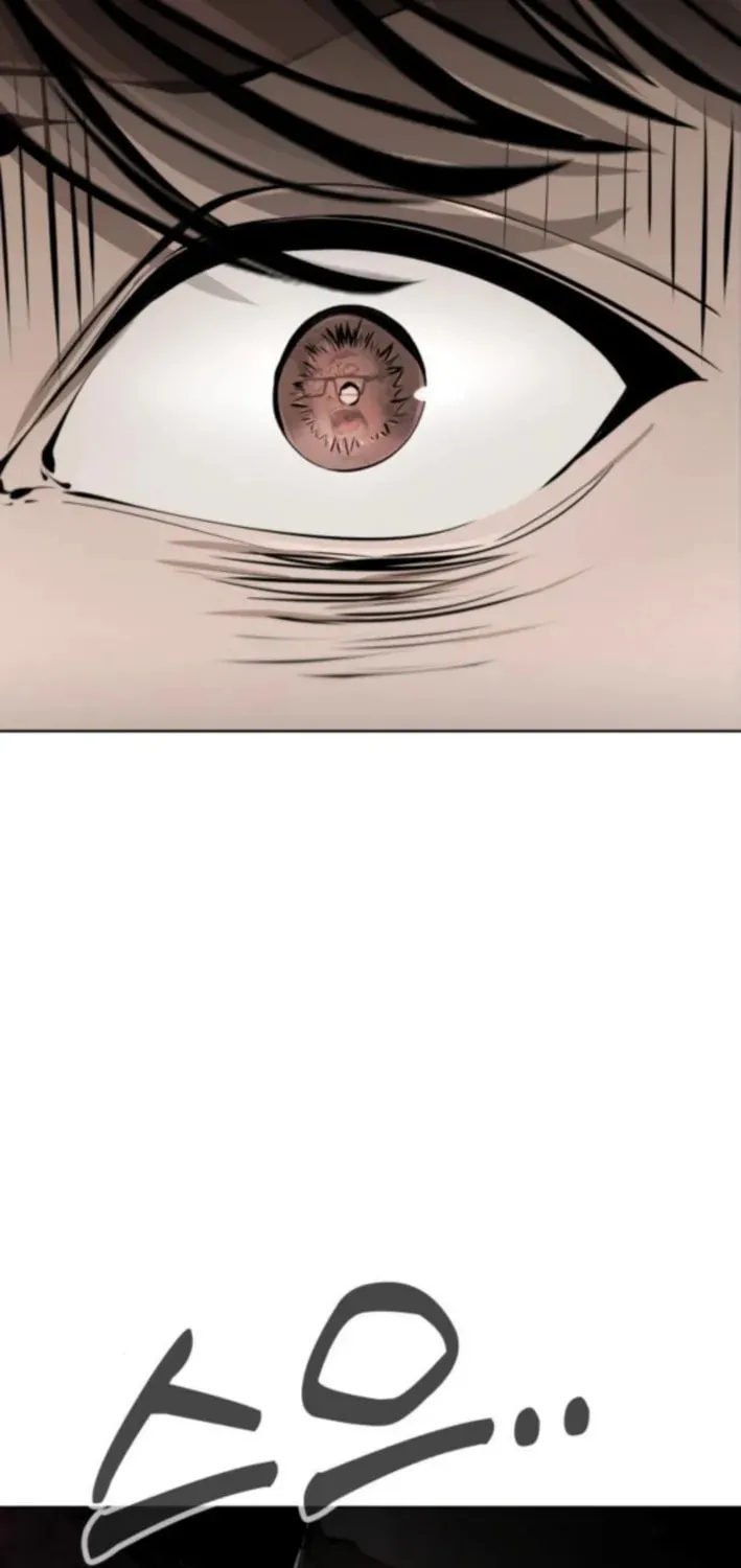 Don't Breathe Chapter 13 page 127 - 