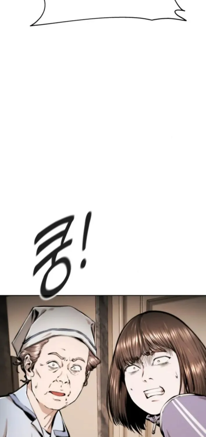 Don't Breathe Chapter 13 page 4 - 