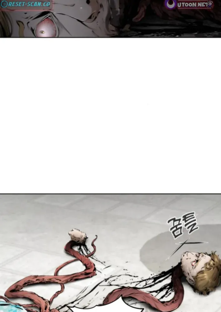 Don't Breathe Chapter 13 page 98 - 