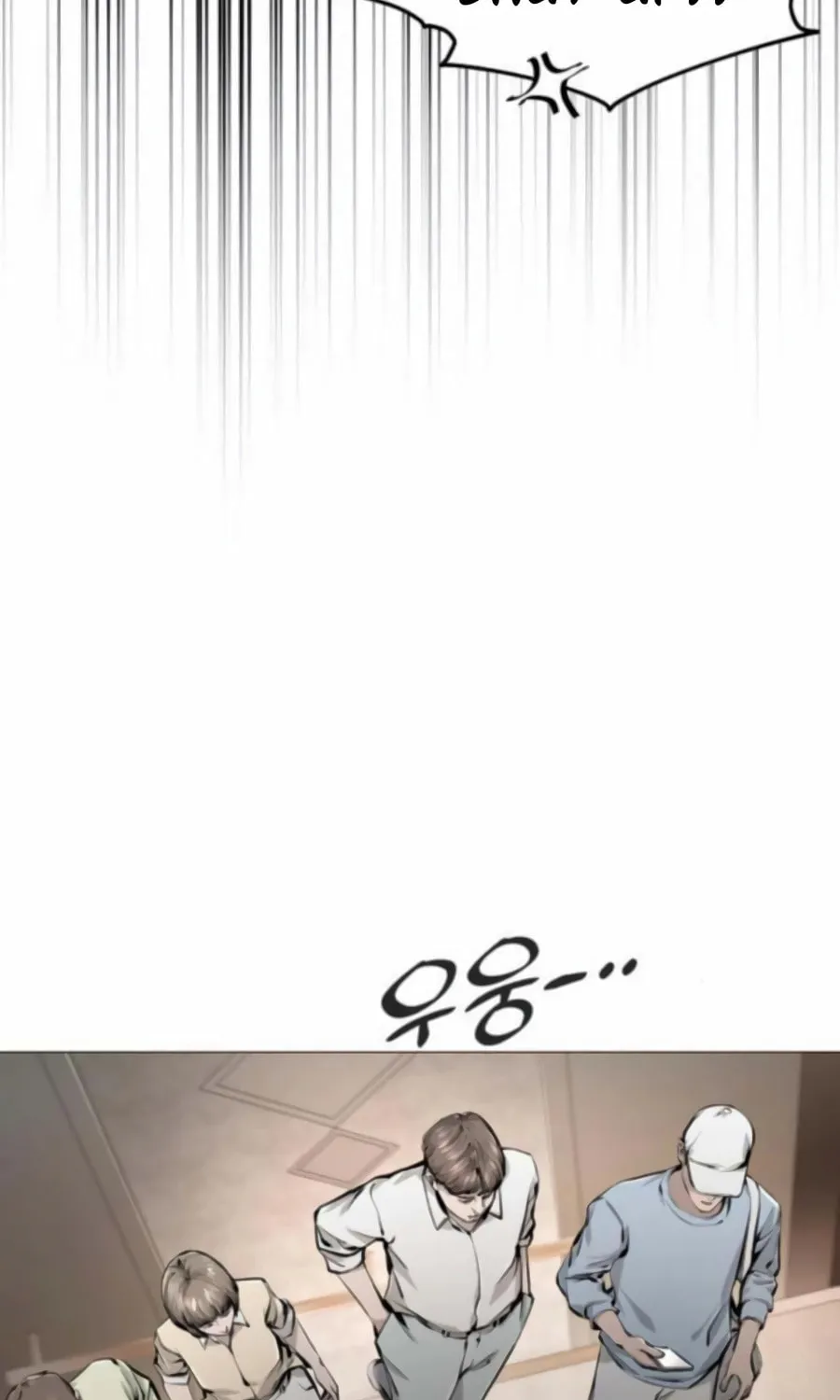 Don't Breathe Chapter 2 page 159 - 