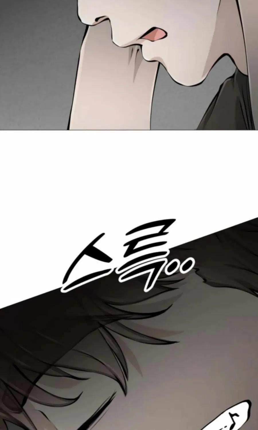 Don't Breathe Chapter 2 page 183 - 