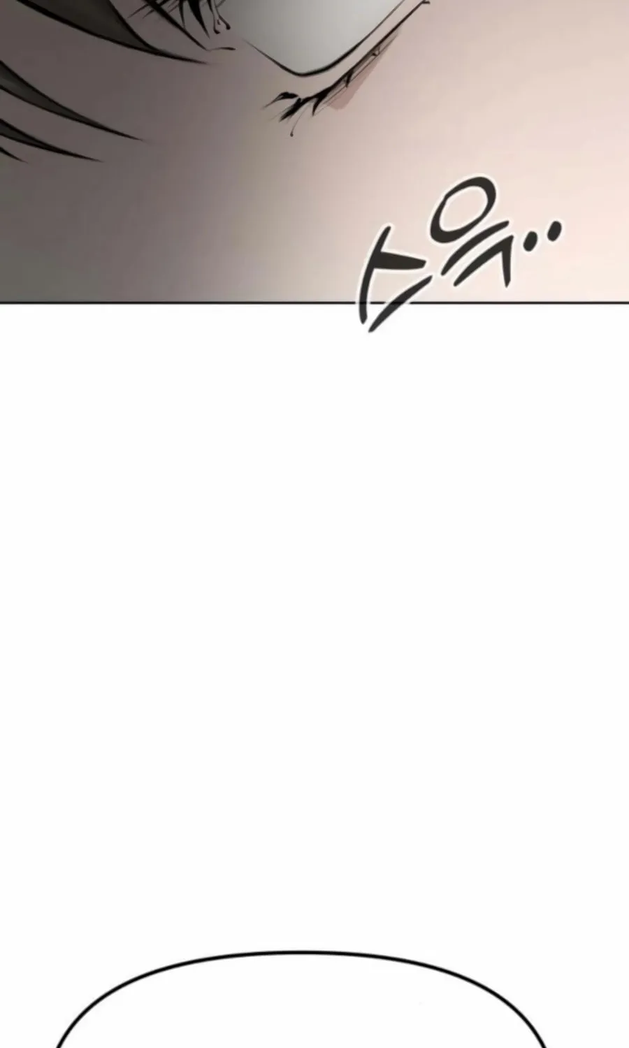 Don't Breathe Chapter 2 page 63 - 