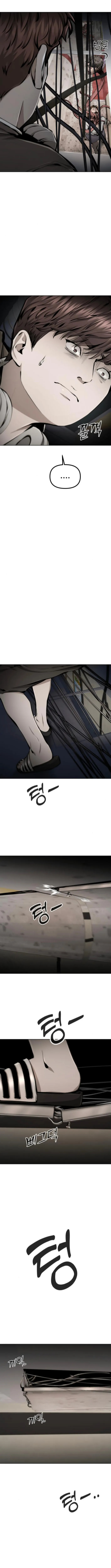 Don't Breathe Chapter 21 page 12 - 