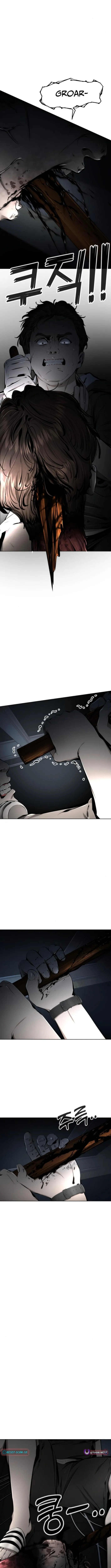 Don't Breathe Chapter 21 page 21 - 