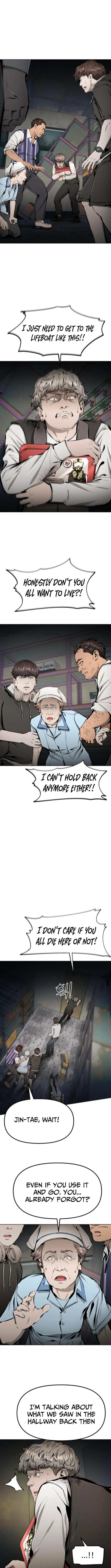Don't Breathe Chapter 21 page 5 - 
