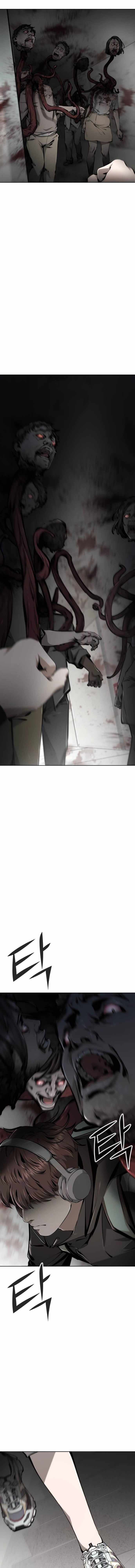 Don't Breathe Chapter 27 page 8 - 