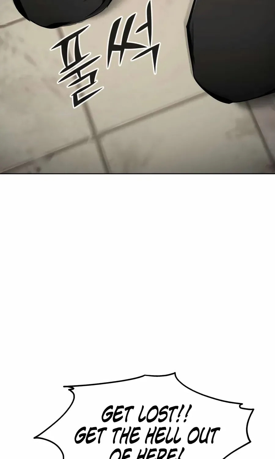 Don't Breathe Chapter 28 page 113 - 