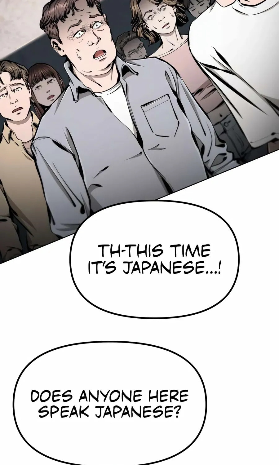 Don't Breathe Chapter 28 page 78 - 