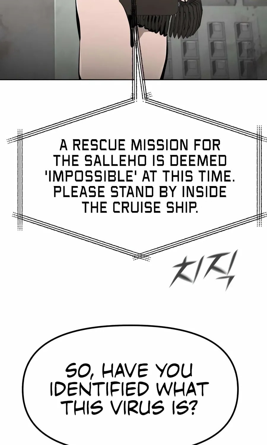 Don't Breathe Chapter 28 page 87 - 