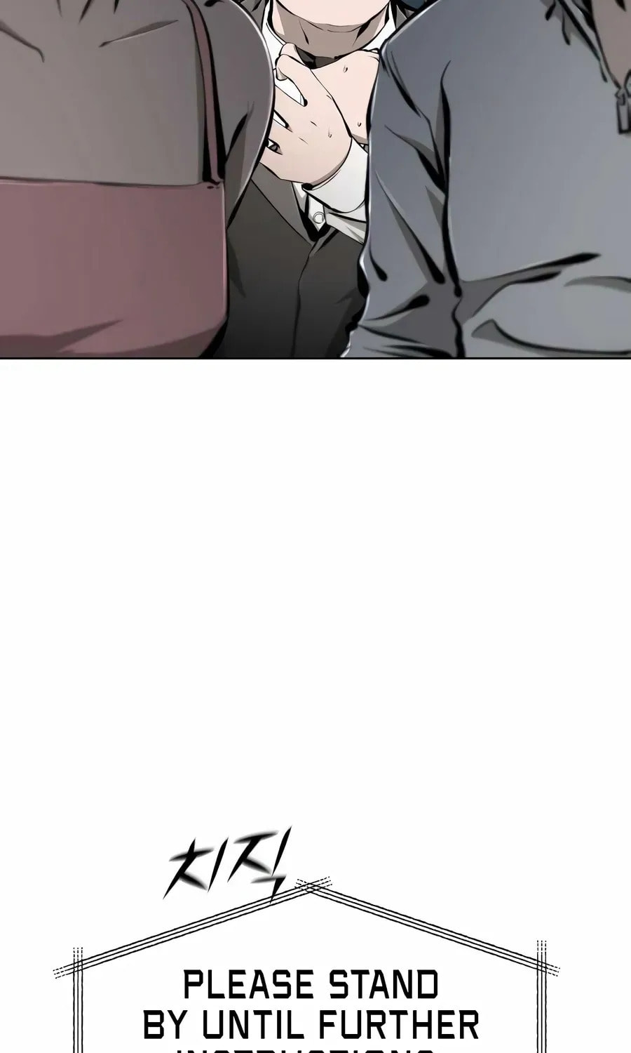 Don't Breathe Chapter 28 page 96 - 