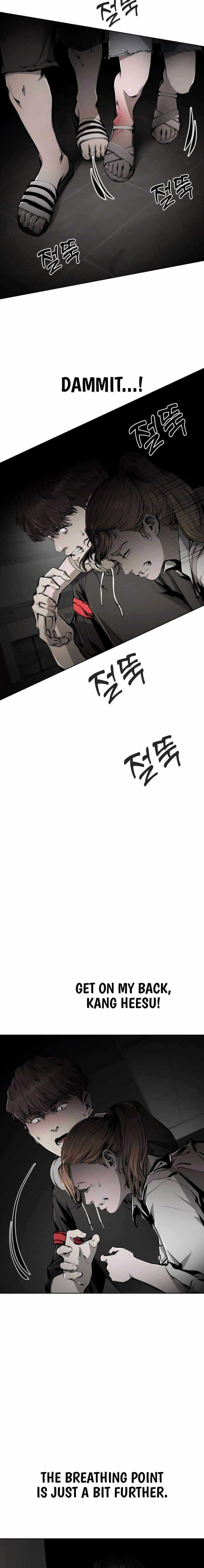 Don't Breathe Chapter 29 page 24 - 