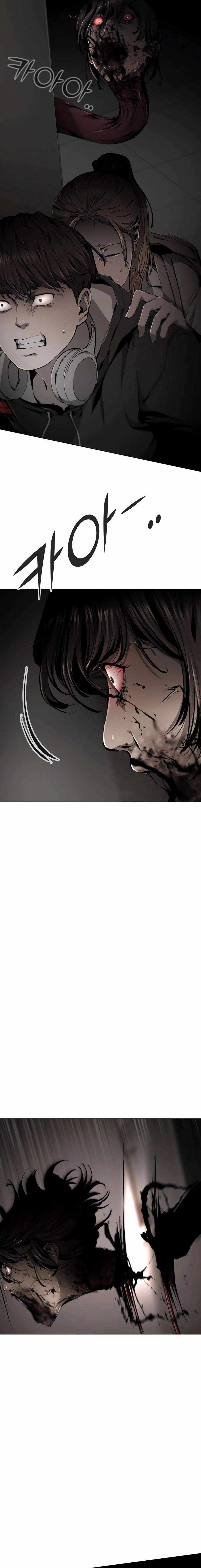 Don't Breathe Chapter 29 page 25 - 