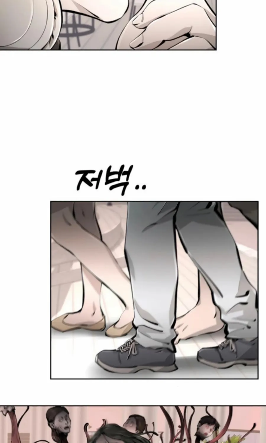 Don't Breathe Chapter 3 page 150 - 