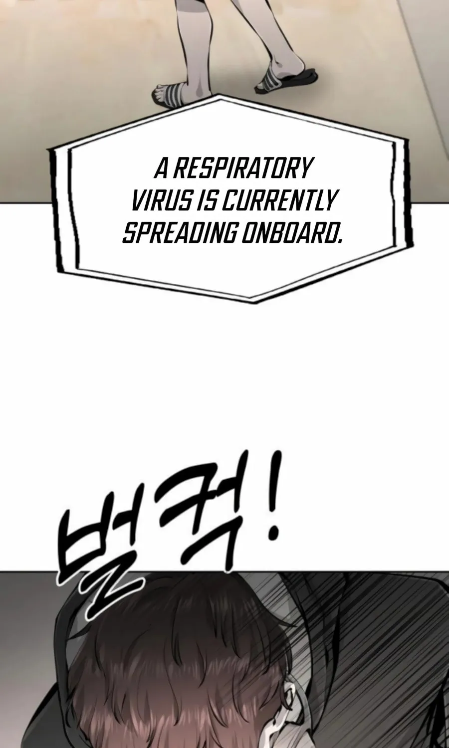 Don't Breathe Chapter 3 page 91 - 