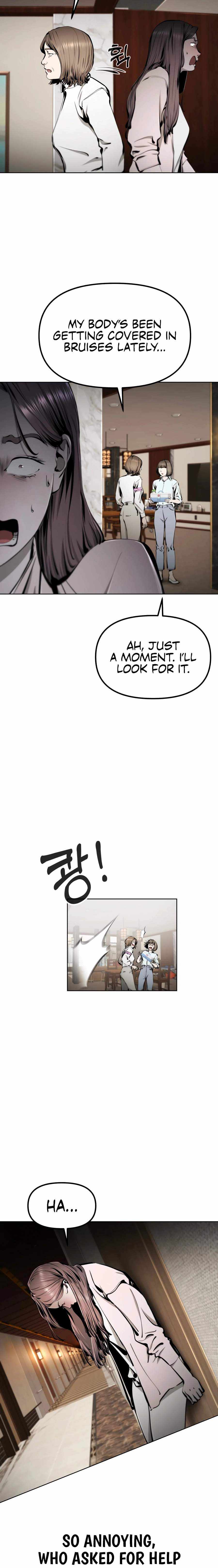 Don't Breathe Chapter 30 page 30 - 