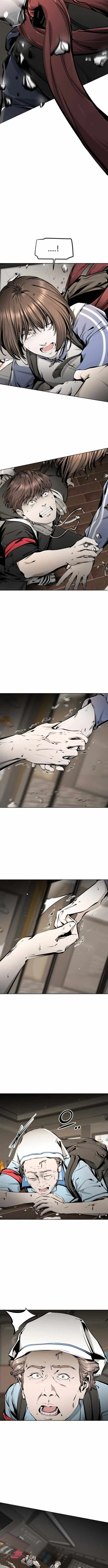 Don't Breathe Chapter 33 page 7 - 