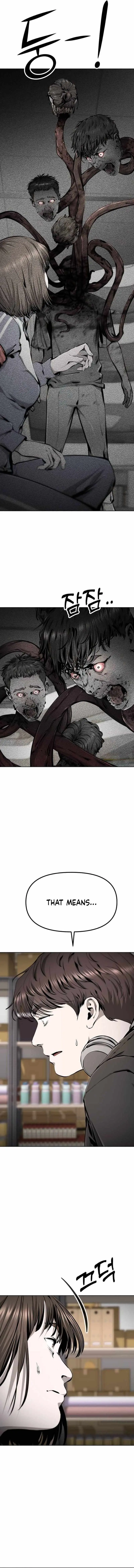 Don't Breathe Chapter 34 page 14 - 