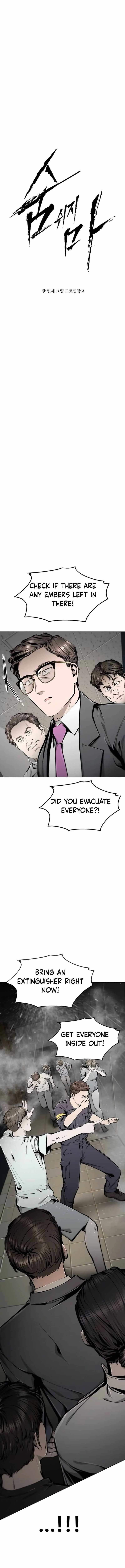 Don't Breathe Chapter 36 page 5 - 