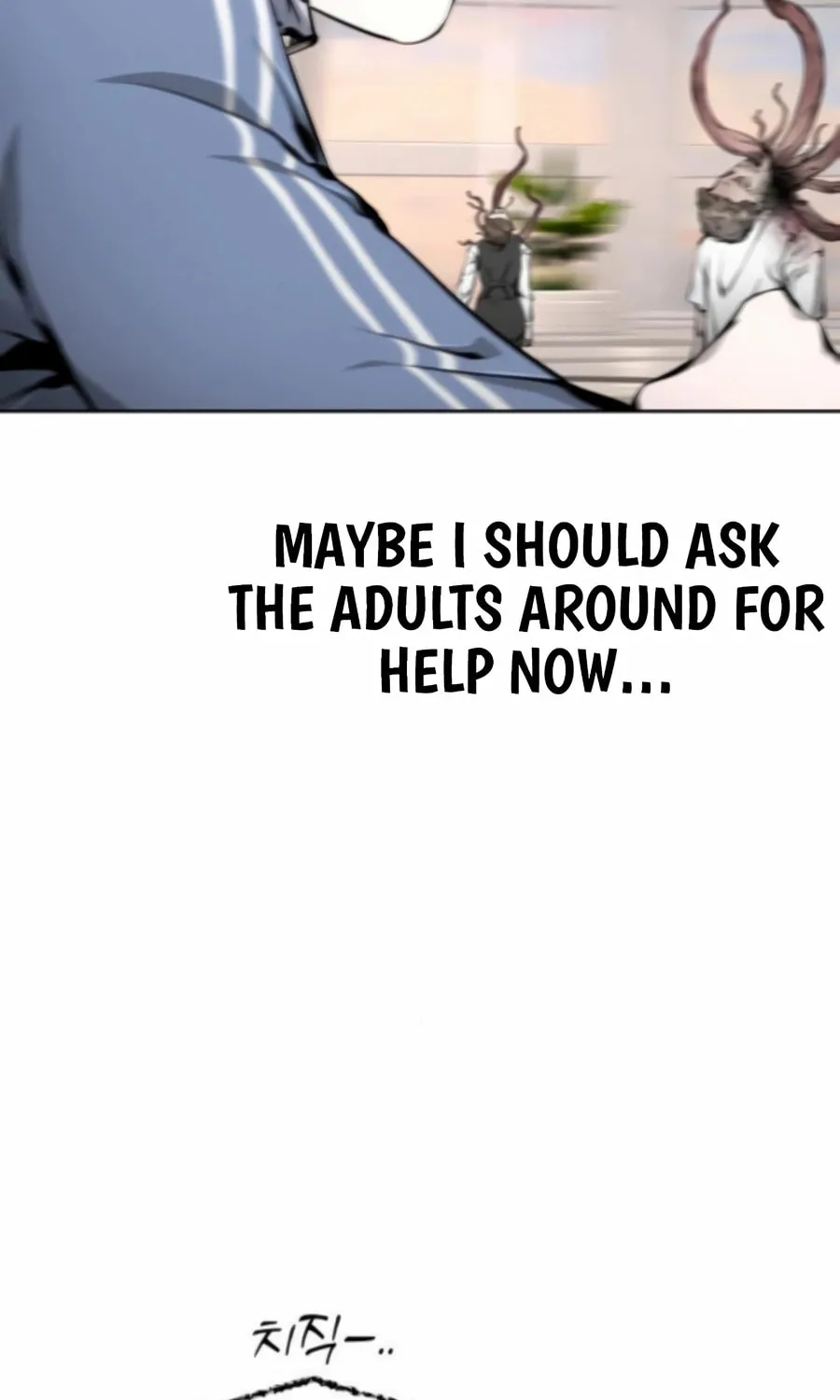 Don't Breathe Chapter 4 page 47 - 