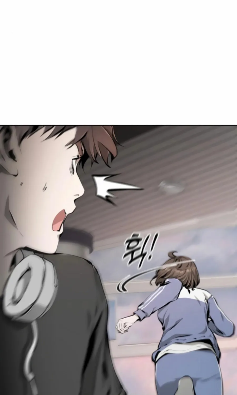 Don't Breathe Chapter 4 page 98 - 