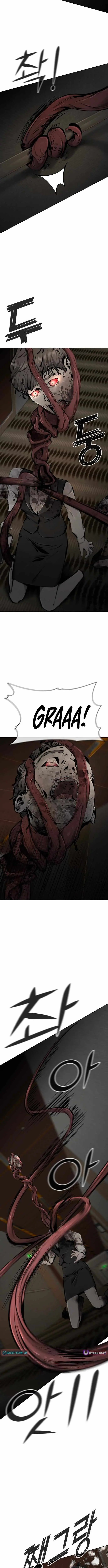 Don't Breathe Chapter 41 page 11 - 