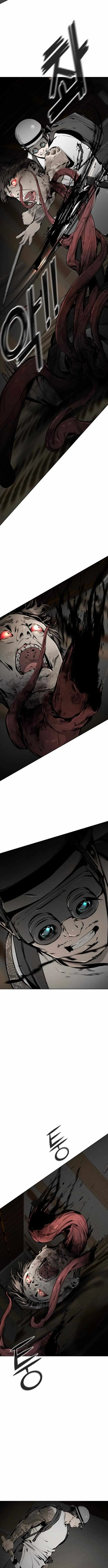 Don't Breathe Chapter 41 page 14 - 