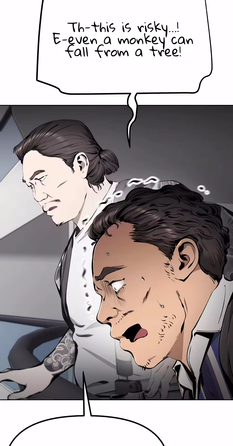 Don't Breathe Chapter 42 page 14 - 