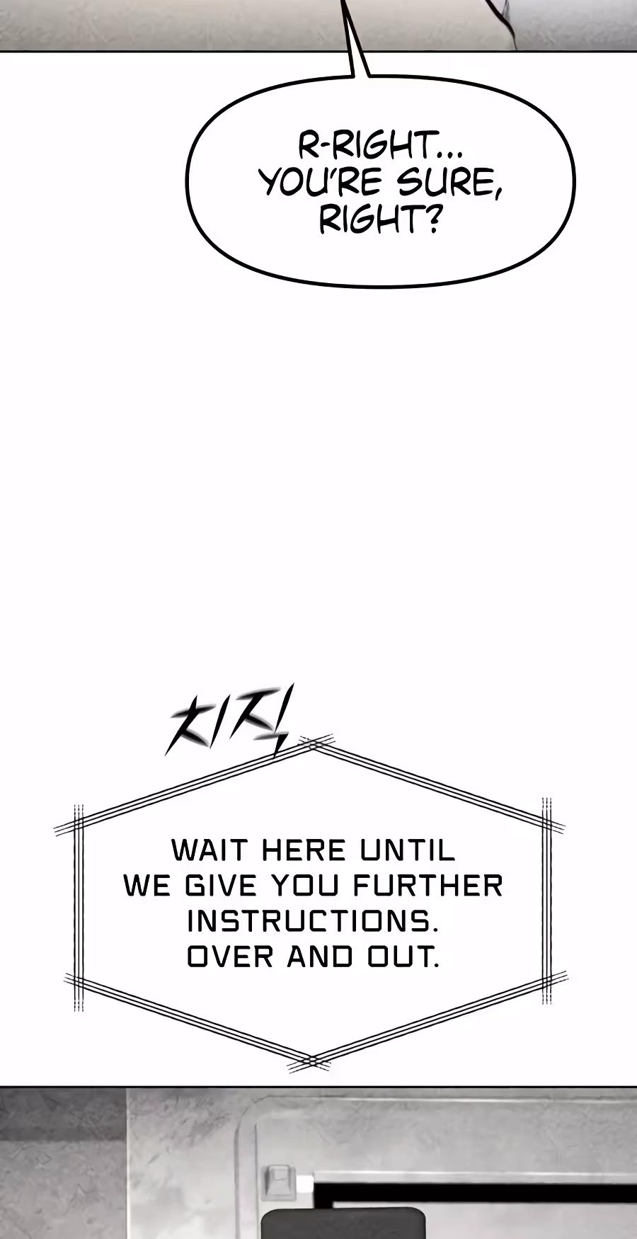 Don't Breathe Chapter 42 page 4 - 