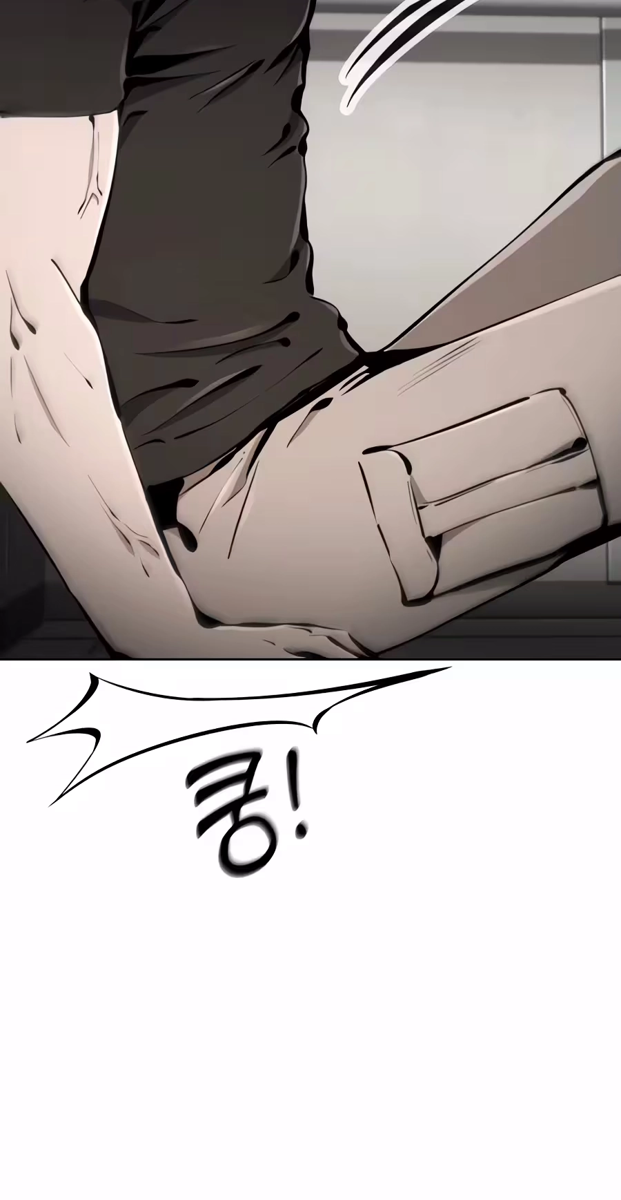 Don't Breathe Chapter 42 page 57 - 