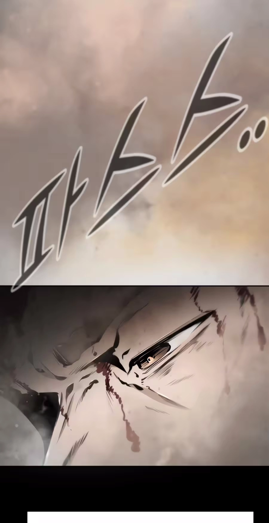 Don't Breathe Chapter 42 page 96 - 
