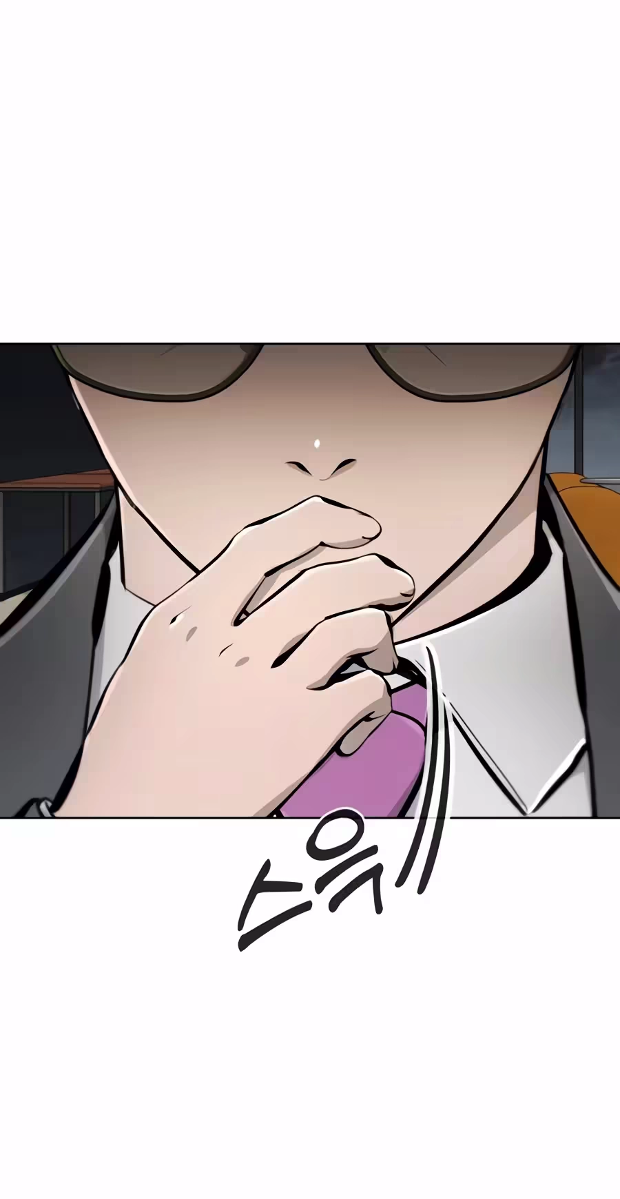 Don't Breathe Chapter 43 page 136 - 