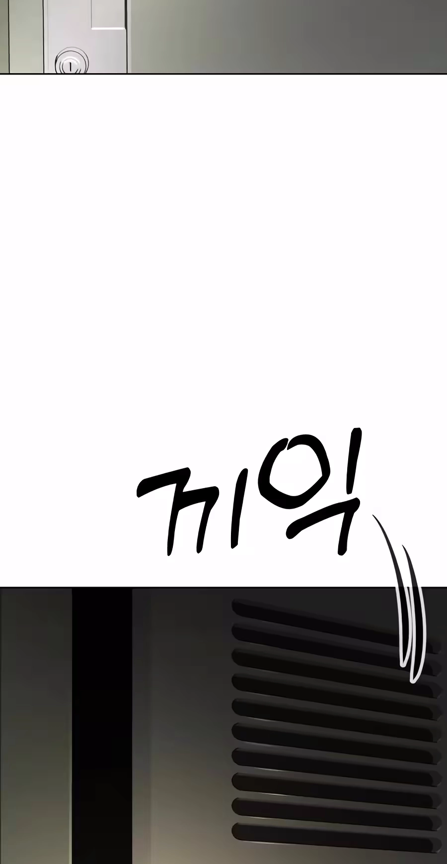Don't Breathe Chapter 43 page 162 - 