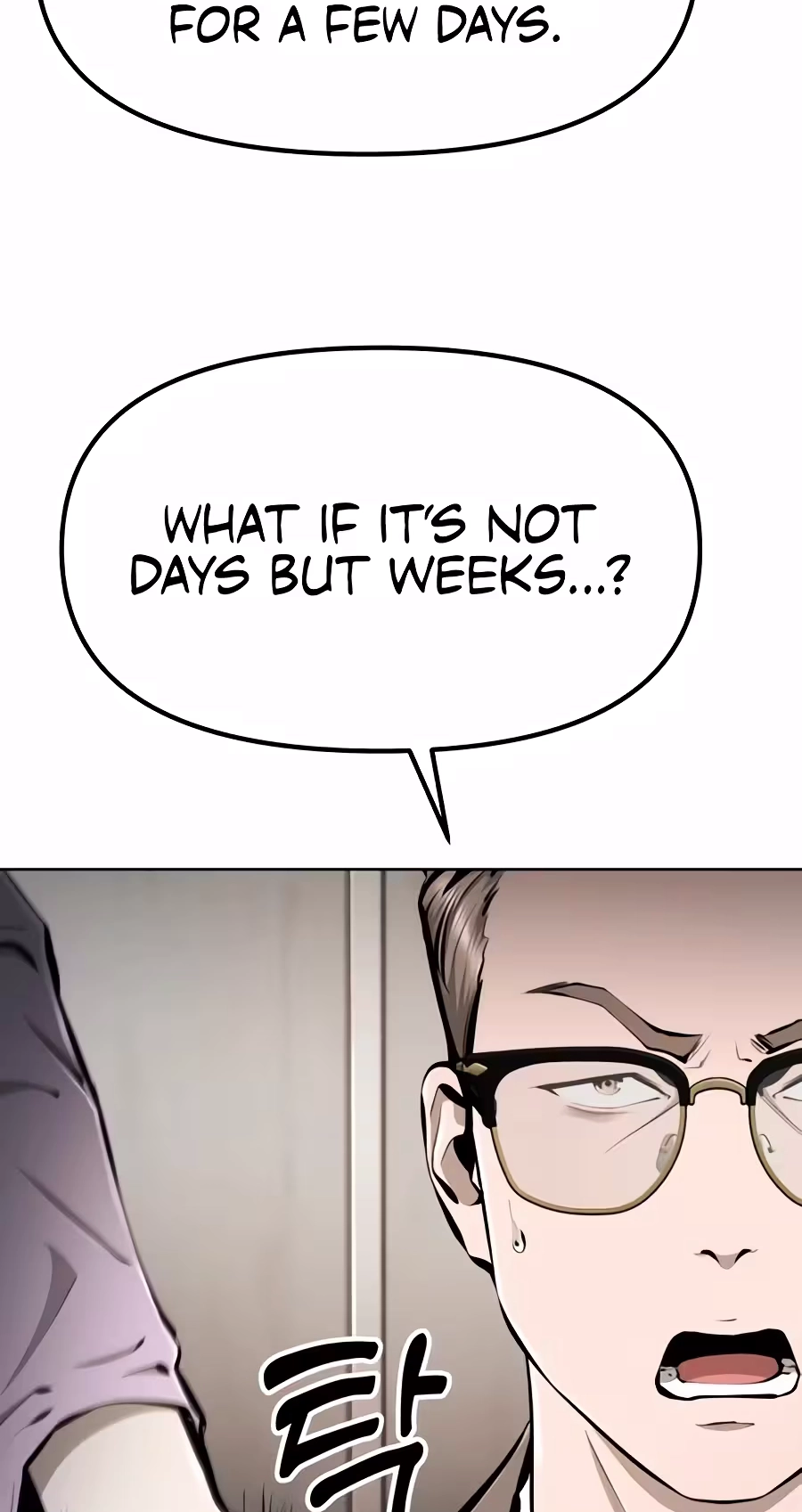 Don't Breathe Chapter 44 page 123 - 