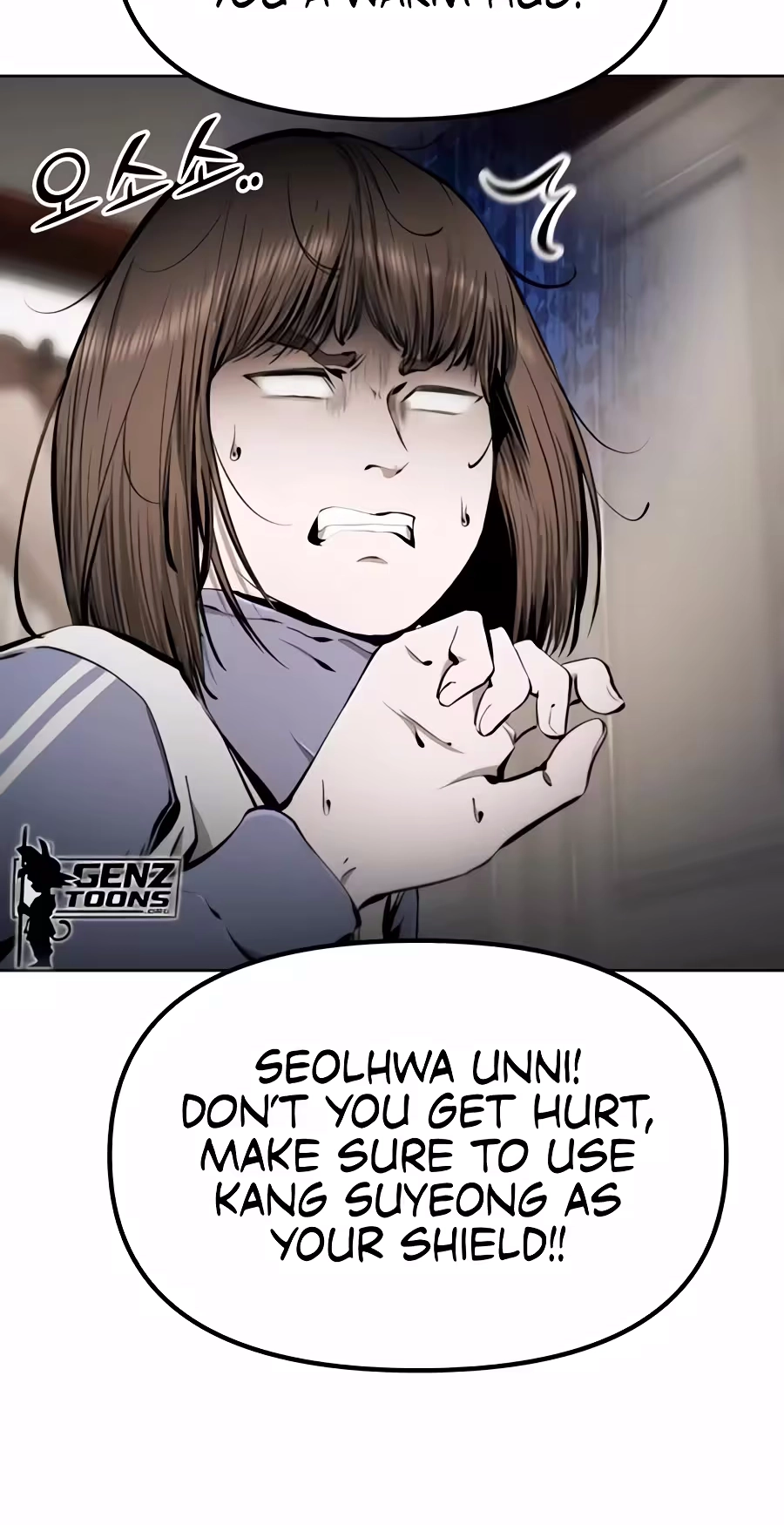 Don't Breathe Chapter 44 page 48 - 