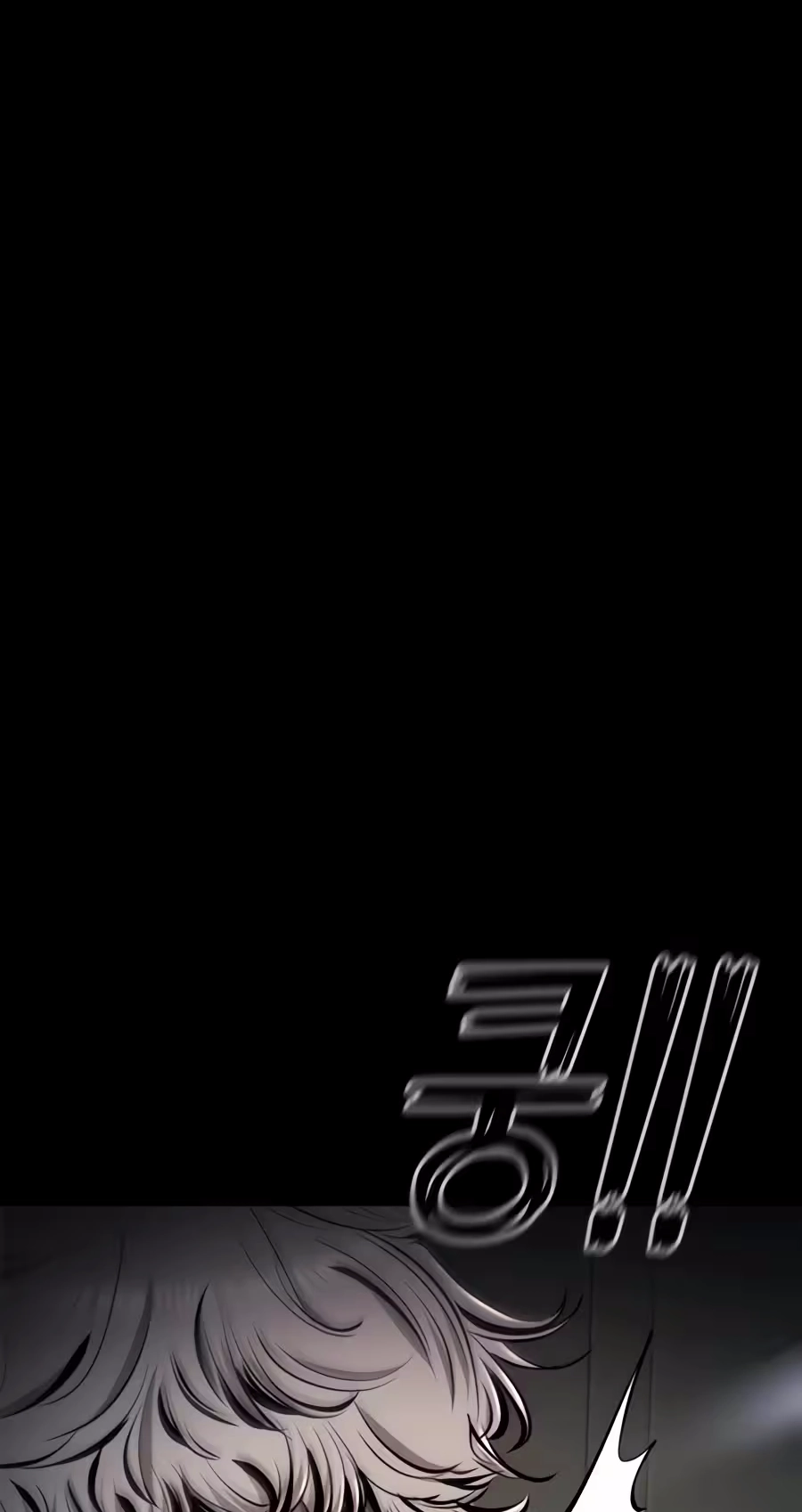 Don't Breathe Chapter 44 page 62 - 