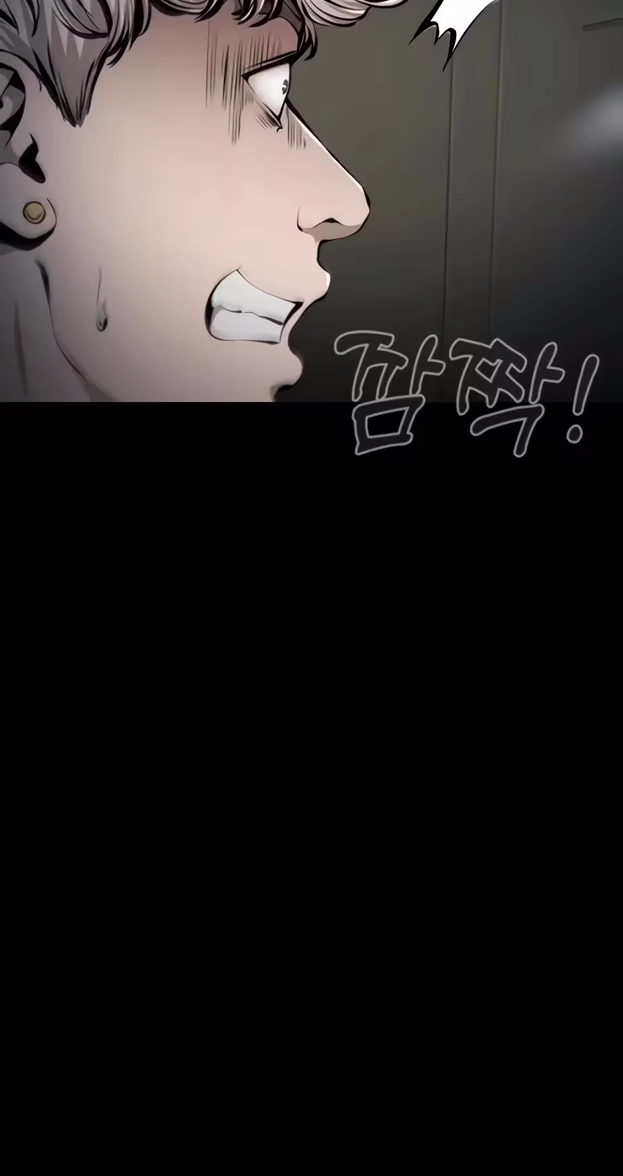 Don't Breathe Chapter 44 page 63 - 