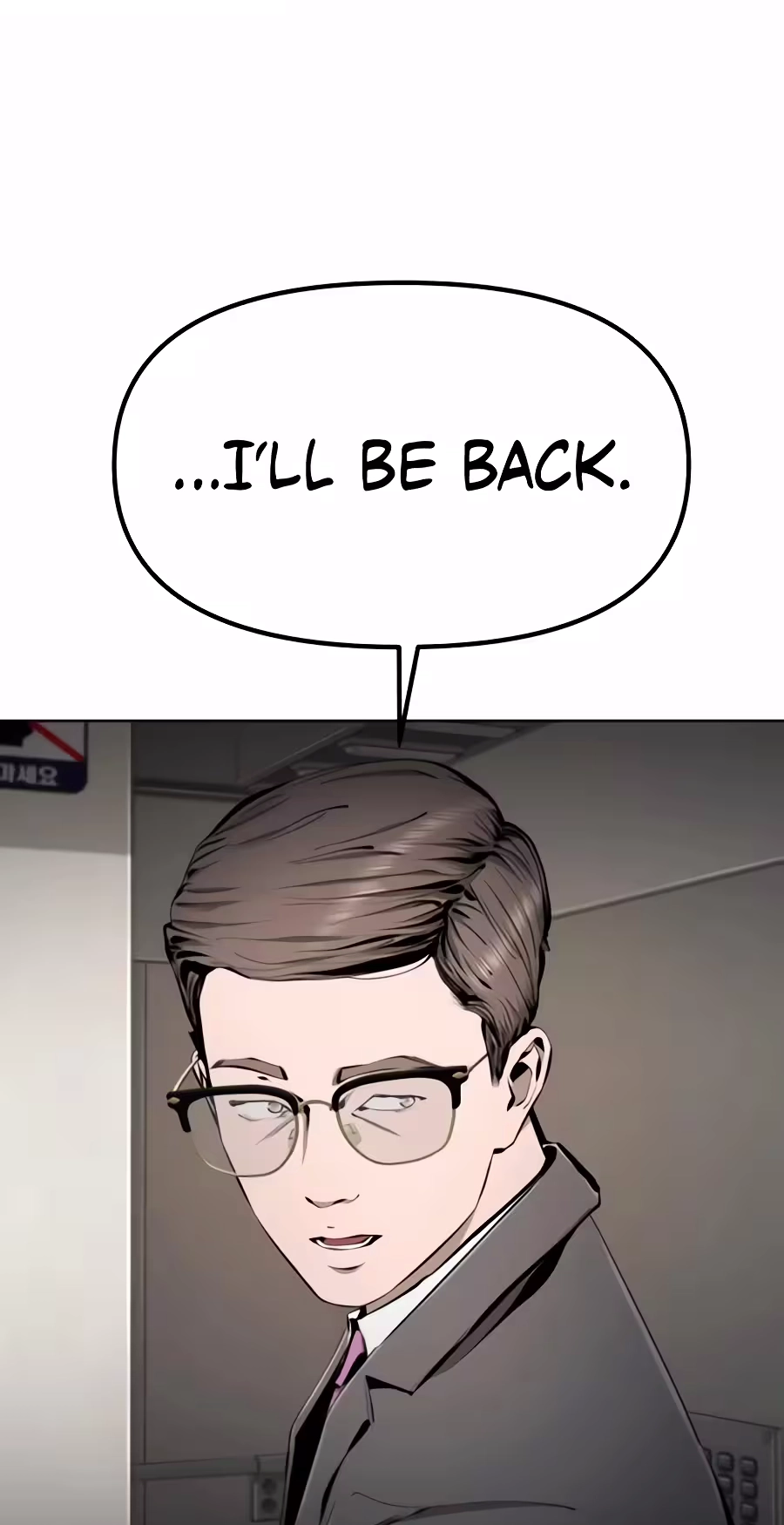 Don't Breathe Chapter 44 page 78 - 