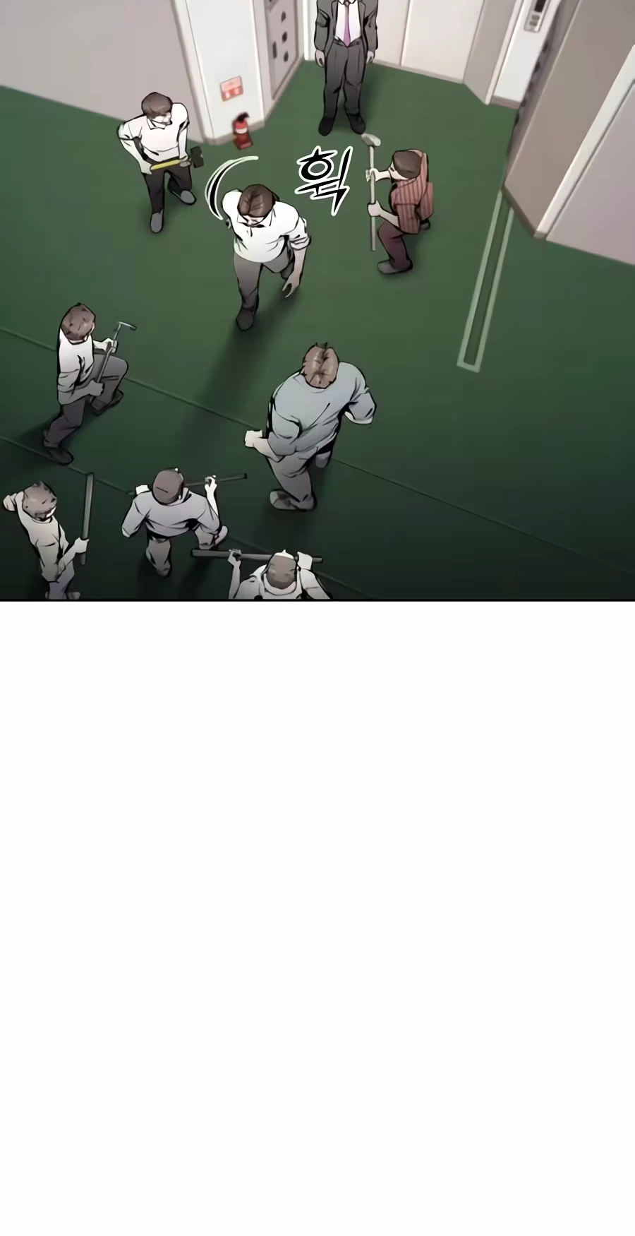 Don't Breathe Chapter 44 page 88 - 