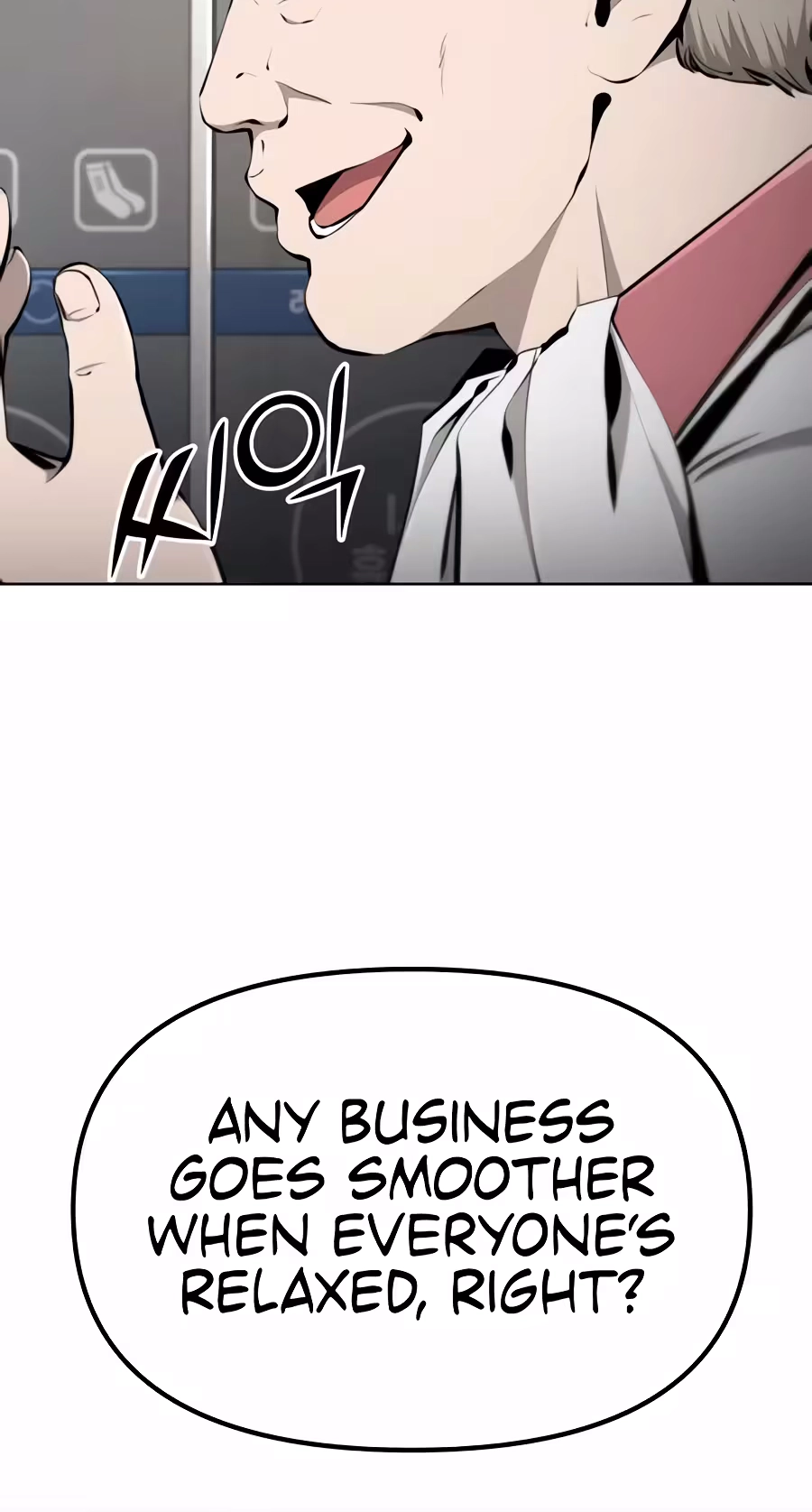 Don't Breathe Chapter 44 page 96 - 