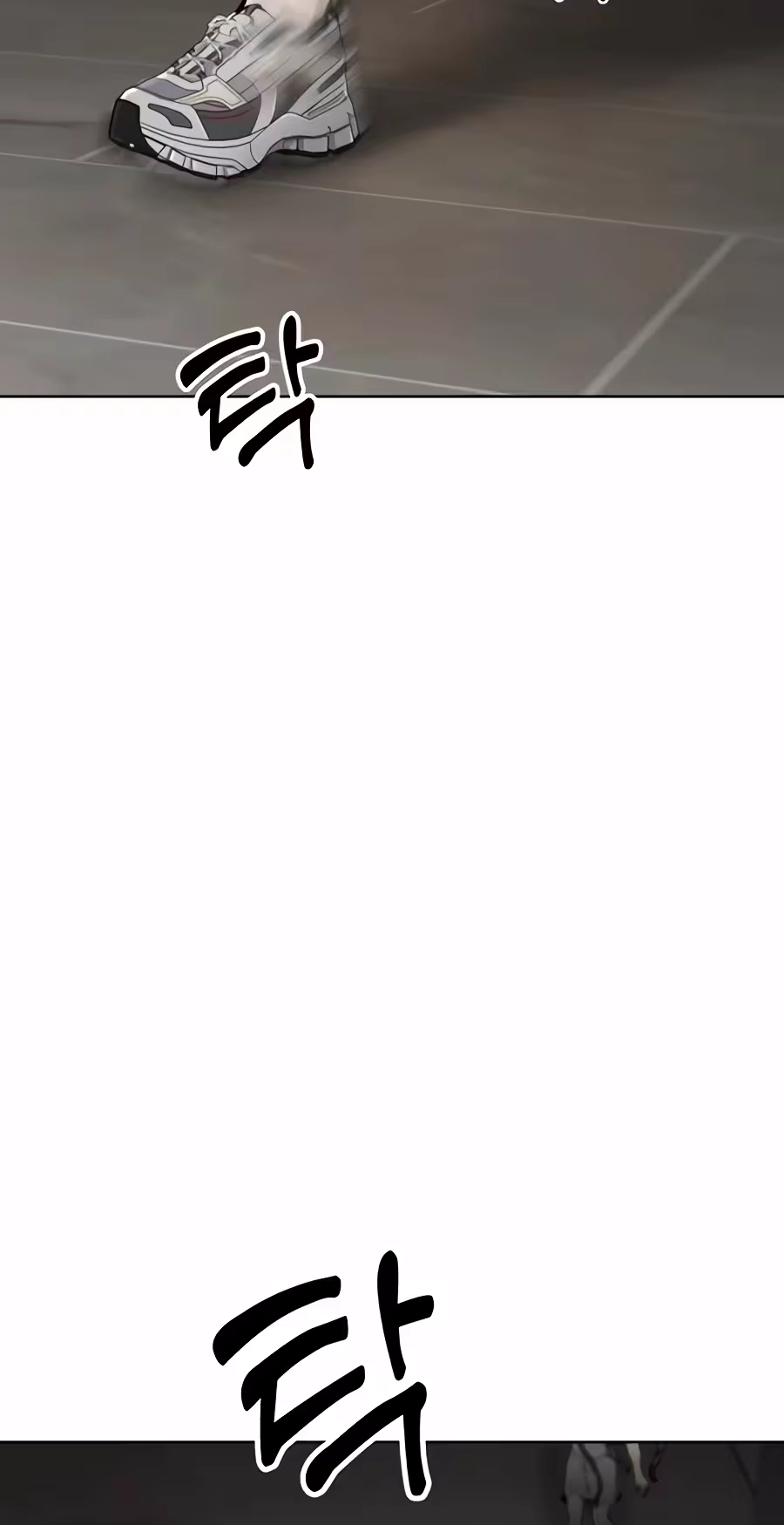 Don't Breathe Chapter 45 page 108 - 