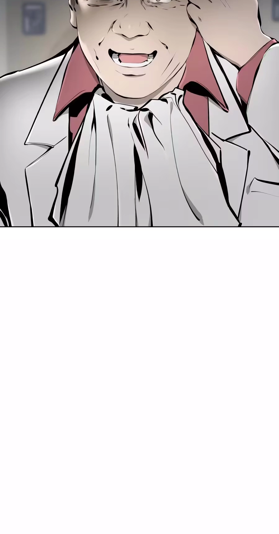 Don't Breathe Chapter 45 page 16 - 