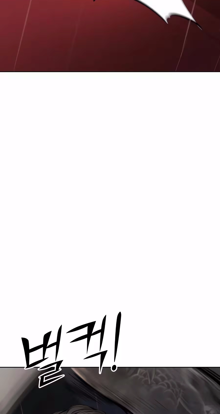 Don't Breathe Chapter 45 page 39 - 