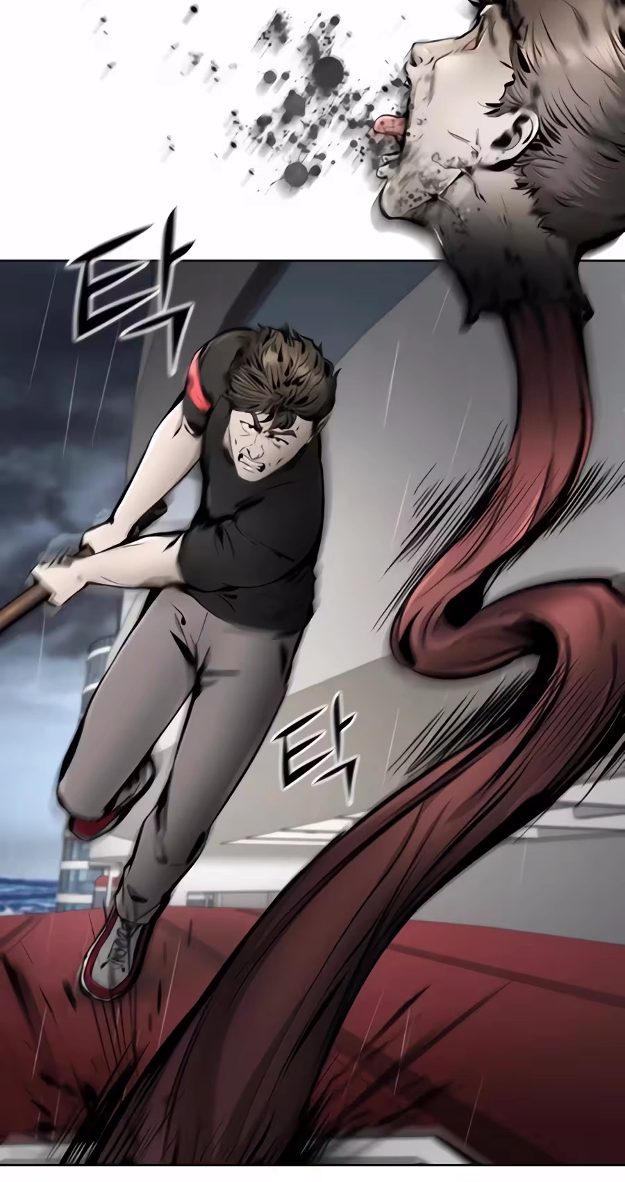 Don't Breathe Chapter 45 page 56 - 