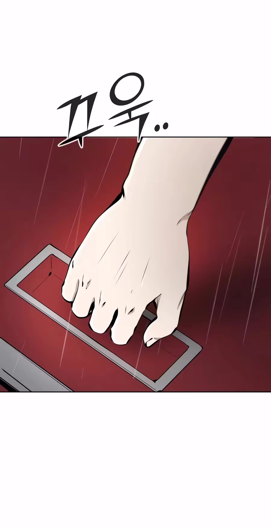 Don't Breathe Chapter 45 page 63 - 