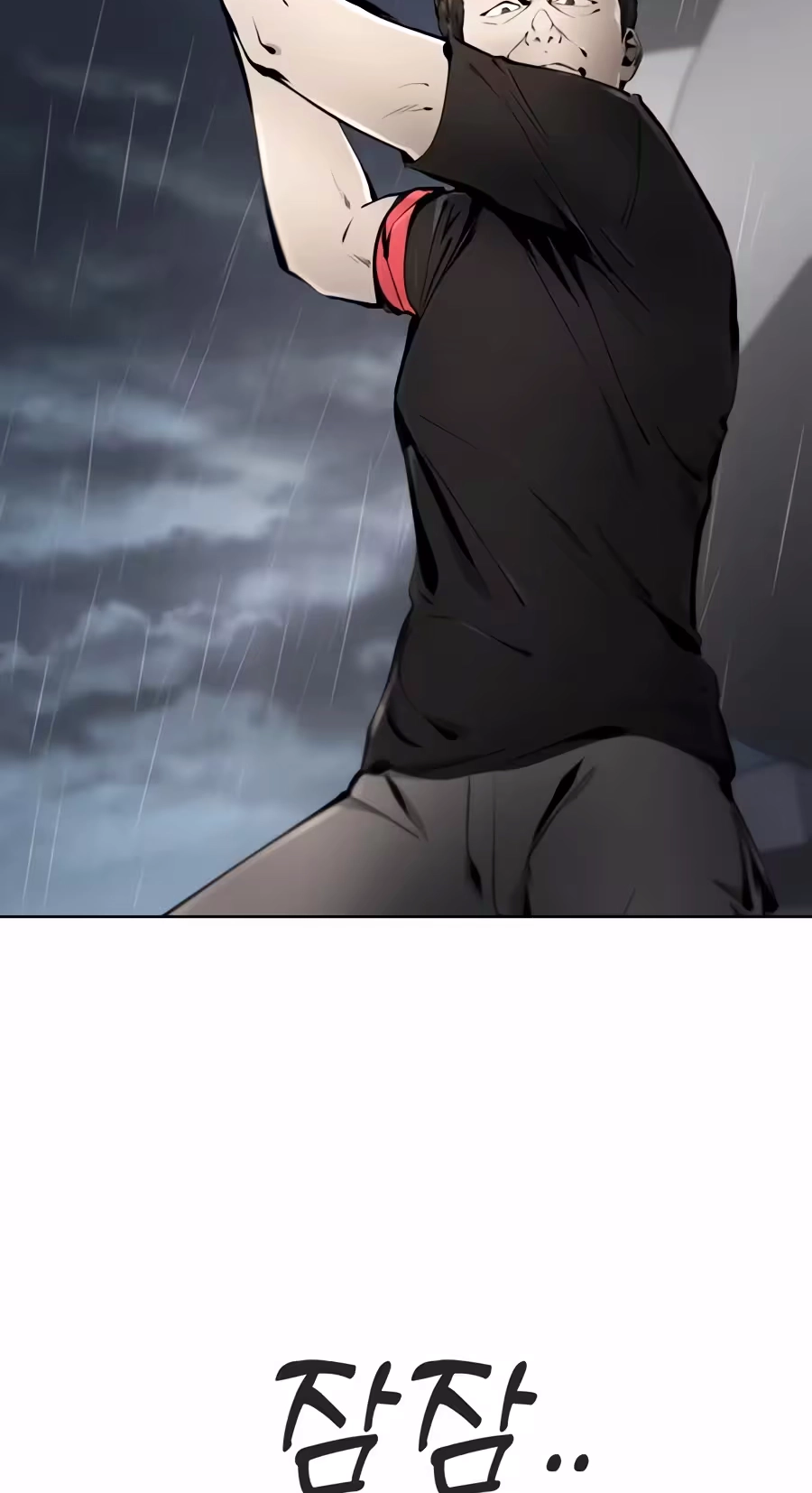 Don't Breathe Chapter 45 page 67 - 